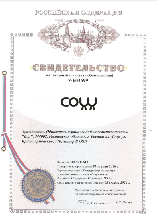Заголовок