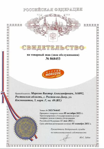 Заголовок